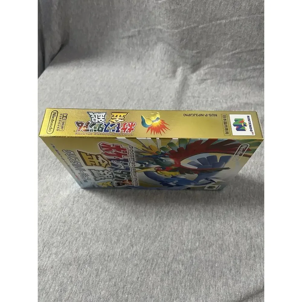 NEW MINT Pokemon Stadium 2 Nintendo 64 N64 Japanese JP Version Sealed Brand New